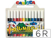 Rotuladores de colores Carioca Jumbo con 6 colores